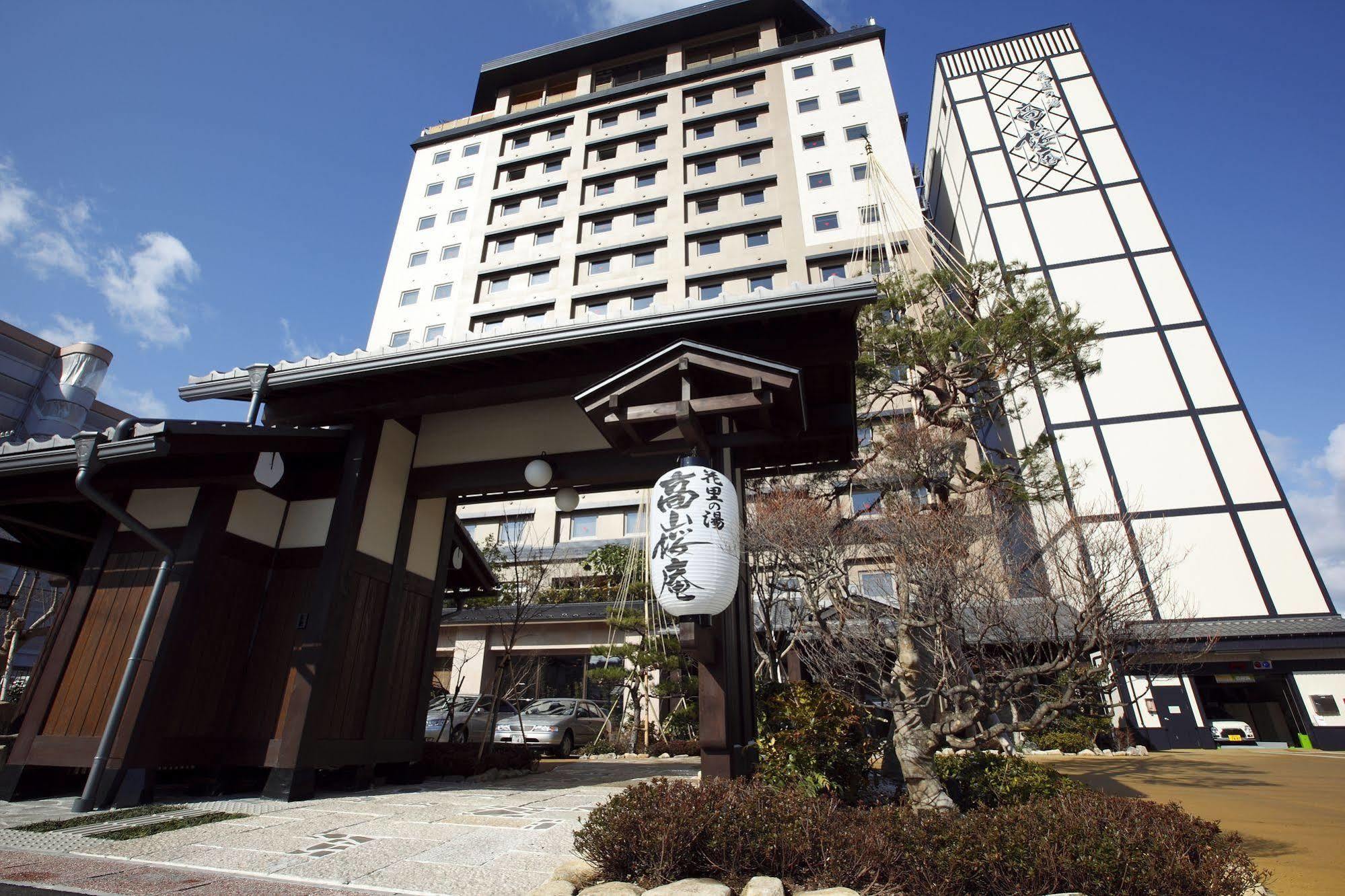 Отель Takayama Ouan Экстерьер фото